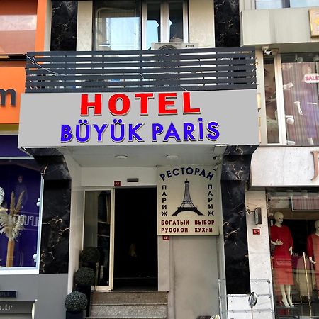 Hotel Buyuk Paris Istanbul Eksteriør bilde