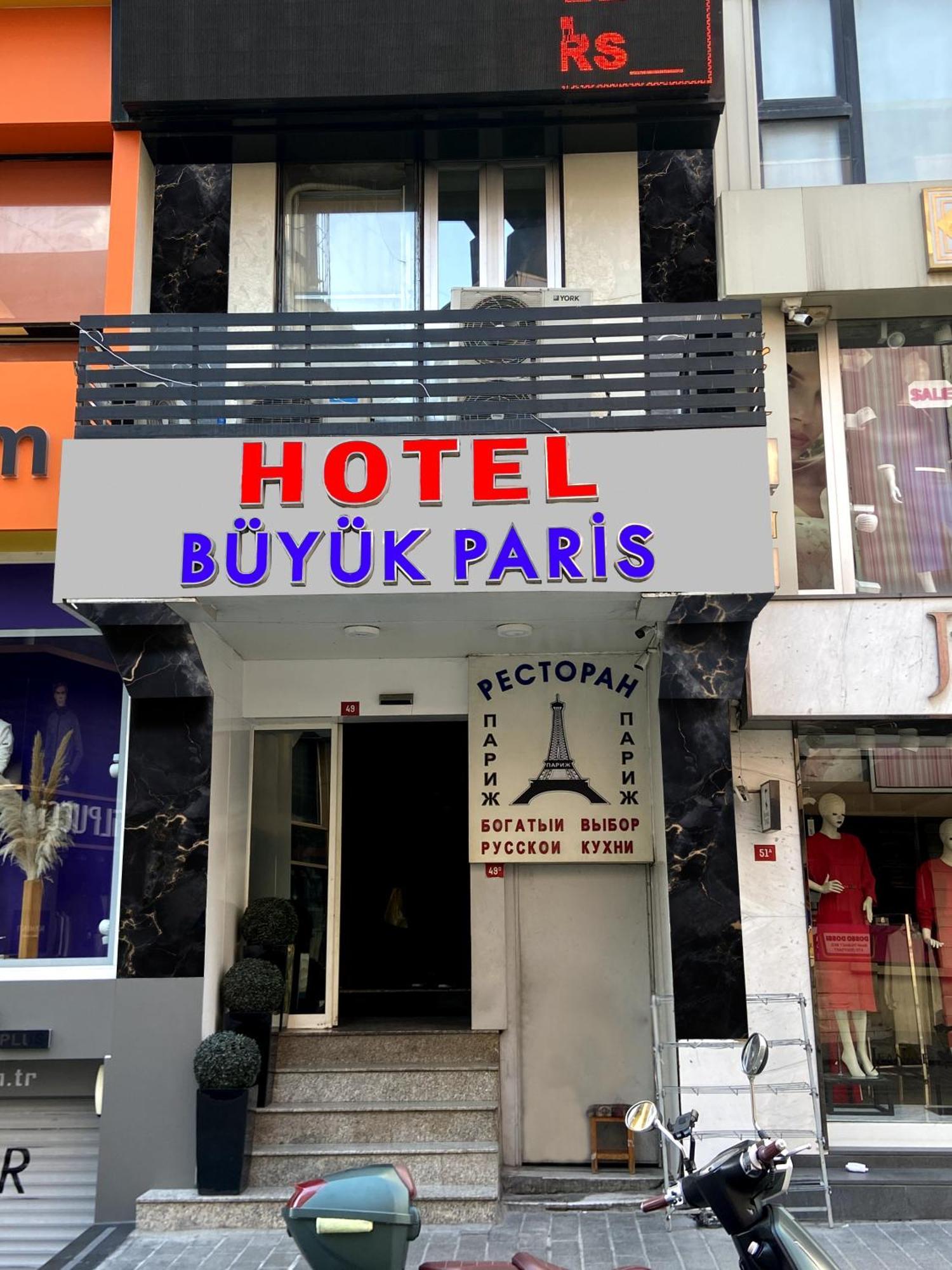 Hotel Buyuk Paris Istanbul Eksteriør bilde